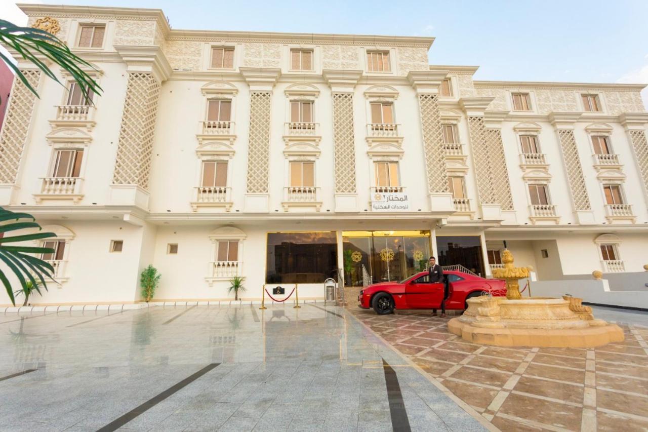Al Mokhtar 2 Furnished Units Aparthotel Таиф Екстериор снимка